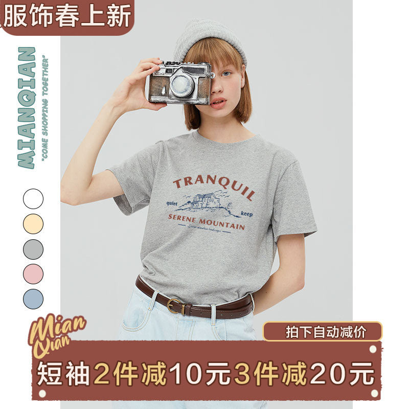 棉牵日系复古原宿风灰色正肩短袖t恤女夏纯棉宽松显瘦小个子半袖