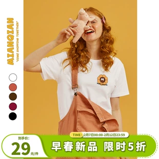 夏季 棉牵可爱减龄卡通t恤正肩短袖 女显瘦磨毛纯棉半袖 白色上衣潮