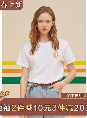 棉牵2024夏季新款正肩纯棉白色简约印花短袖t恤女宽松百搭上衣潮