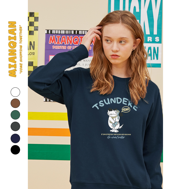 卫衣女宽松韩版秋冬加绒上衣