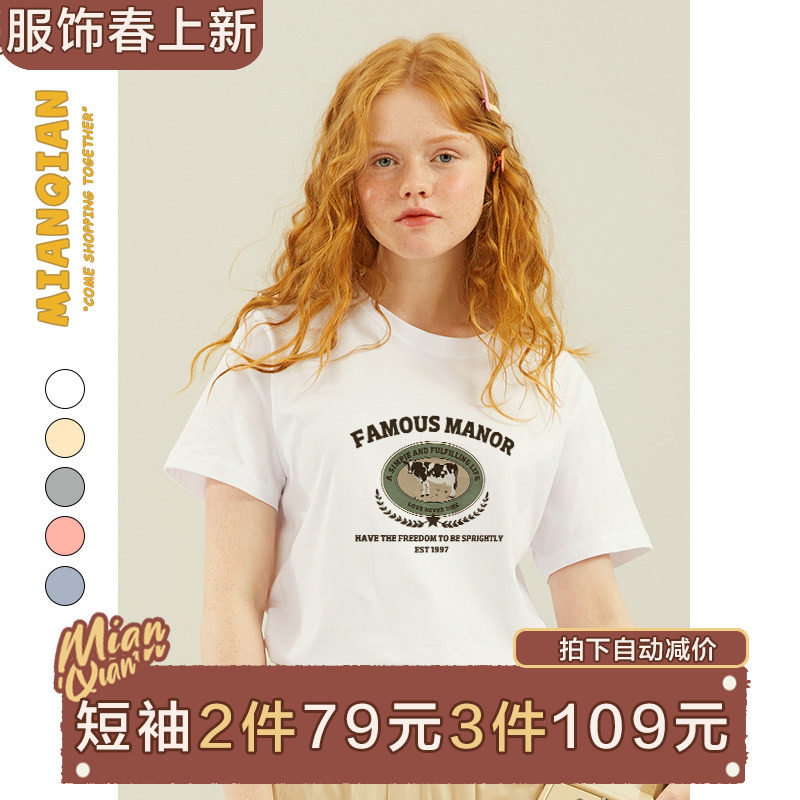 棉牵复古港风chic印花白色正肩t恤女短袖小个子纯棉宽松半袖上衣