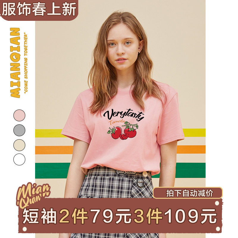 短袖t恤女纯棉宽松半袖体恤ins潮牌设计感小众圆领2024年新款上衣