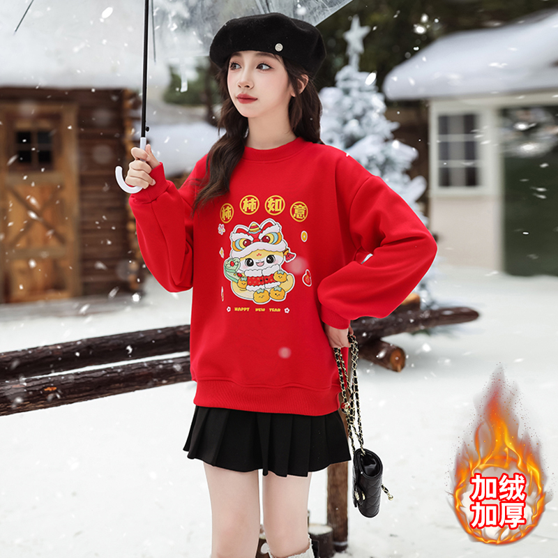 女大童加绒卫衣本命年红色拜年服