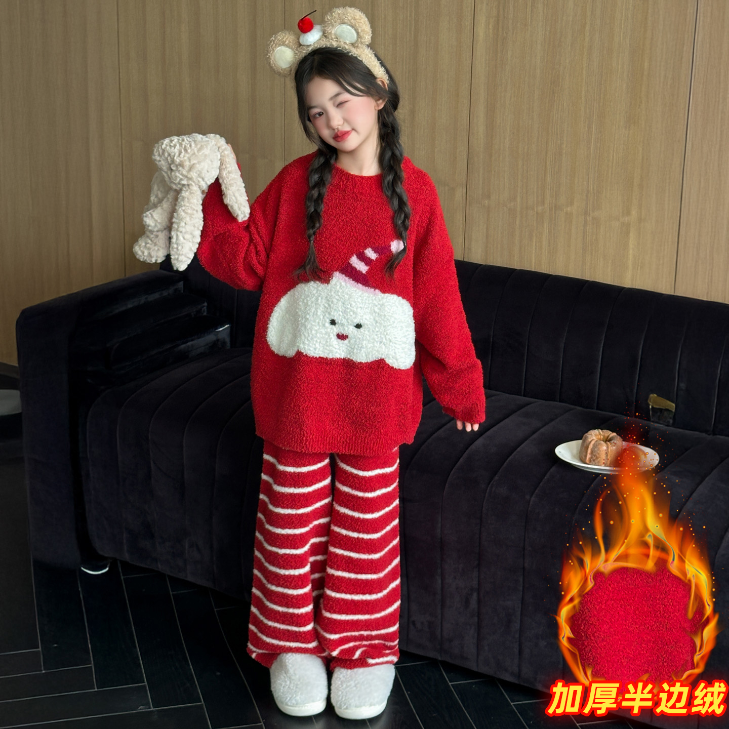 女童珊瑚绒睡衣套装冬季家居服