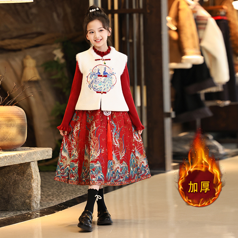 女童马面裙冬季加绒国风唐装汉服
