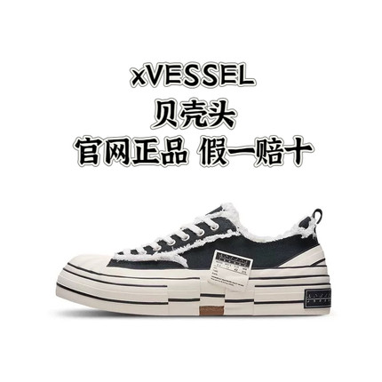 吴建豪xvessel贝壳头基础款黑色经典低帮硫化手工帆布鞋明星同款