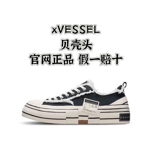 吴建豪xvessel贝壳头基础款黑色经典低帮硫化手工帆布鞋明星同款