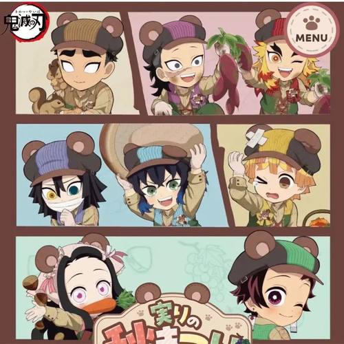 正版《鬼灭之刃》丰收季熊耳吧唧盲抽AB款8入