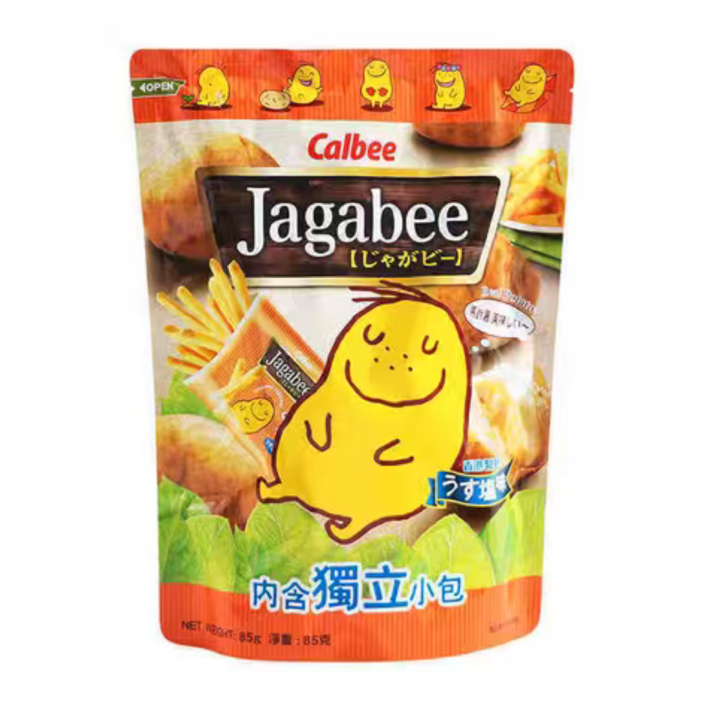 26/11/10 临期 香港产 卡乐比薯条85g 原味薯条 原味 独立小包装
