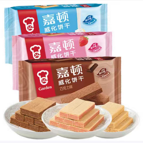 26/7/3临期 嘉顿Garden威化饼干200g(4独立包装牛奶柠檬草莓