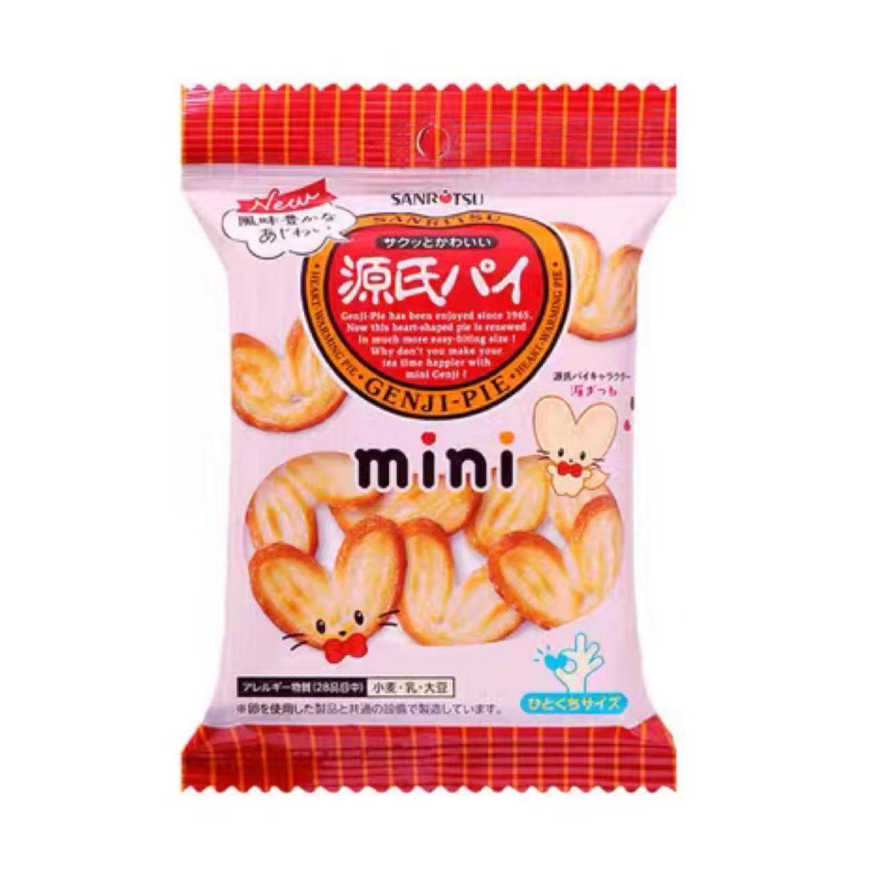 26/2/6 临期 日本三立源氏蝴蝶酥 38克迷你 120g什锦盒装蝴蝶酥