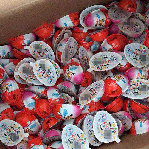 Kinder 健达奇趣蛋玩具 不含巧克力 DIY玩具 【仅半边玩具】