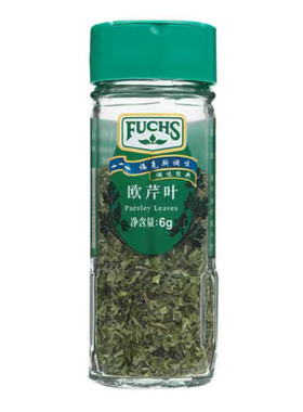 27/7/9 福克斯（Fuchs）欧芹叶 6g 西餐意面牛排披萨烧烤法香碎西