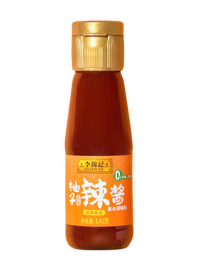 26/7/19 临期 李锦记 LEE KUM KEE 柚子风味辣椒酱 140g 烧烤蘸料