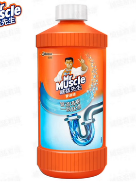 26/7/29 威猛先生 Mr Muscle 管道疏通剂500g 下水道 浴室 地漏