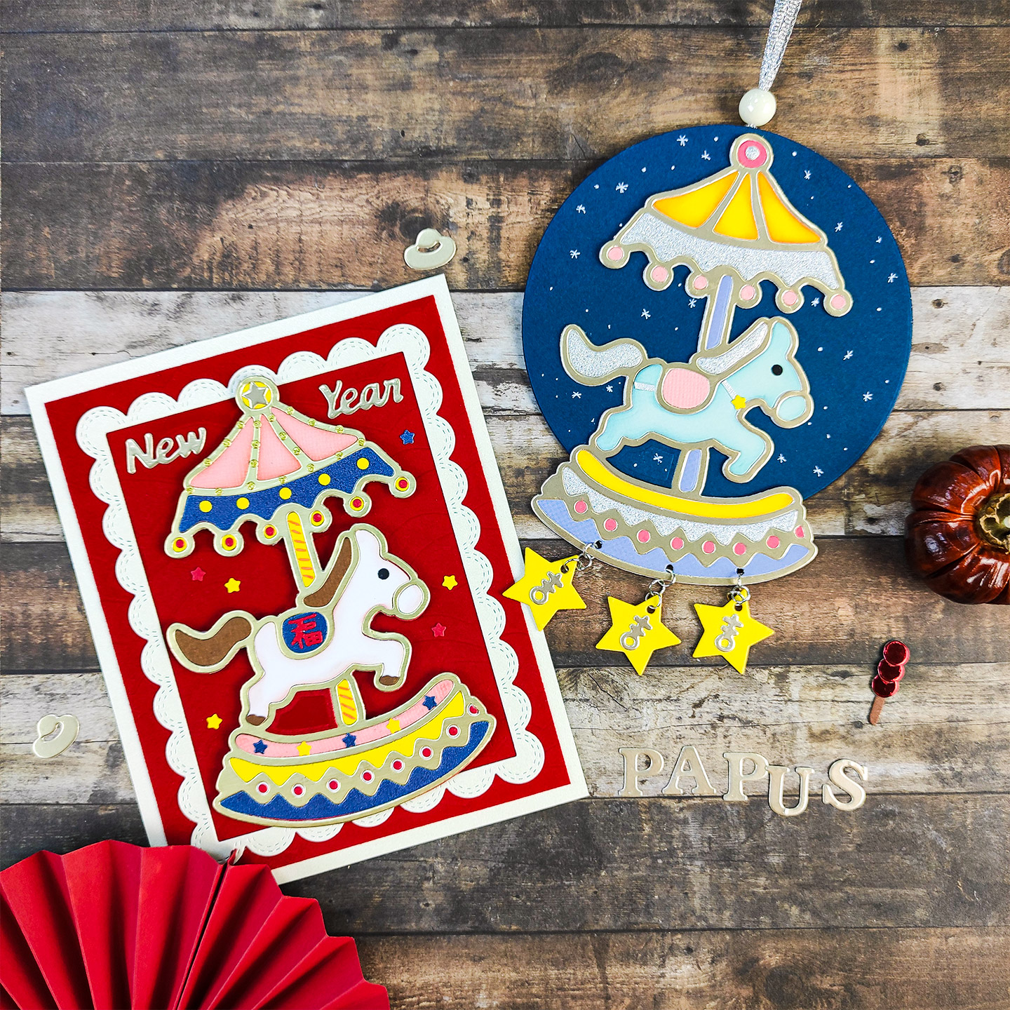 马年生肖新年手工手账装饰