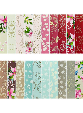 1024大牌MB手账素材纸本背景纸拼贴机关手工纸Diy 烫金纸花朵树叶