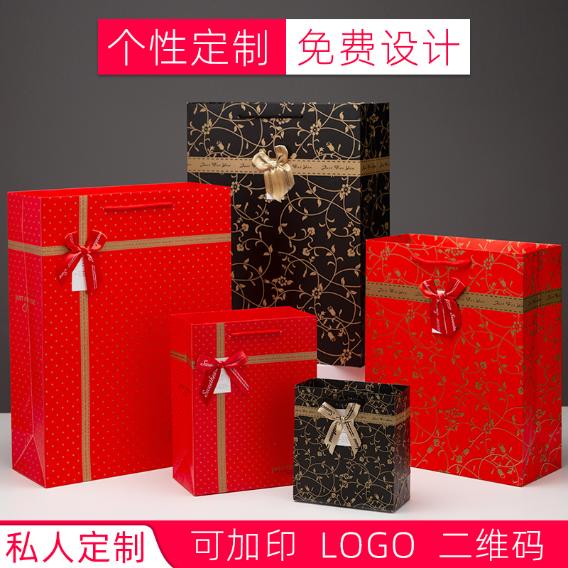 纸袋定制服装店手提袋印刷logo购物牛皮袋子高档礼品纸质包装定做