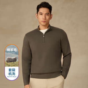 Degre Zero羊毛衫男款拉链立领舒适柔软绵羊毛保暖打底外穿毛衣