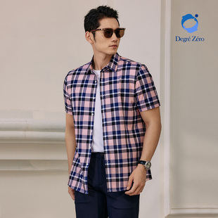 体感免烫 衬衫 Degre 短袖 免烫商务休闲易打理衬衣 Zero零度男士