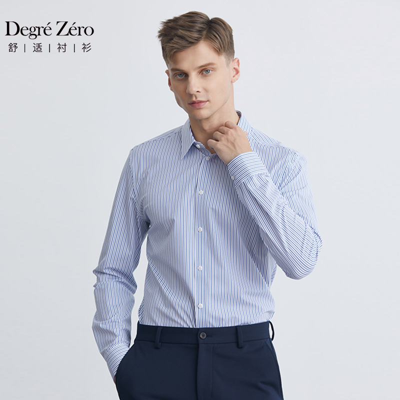DegreZero男士长袖衬衫