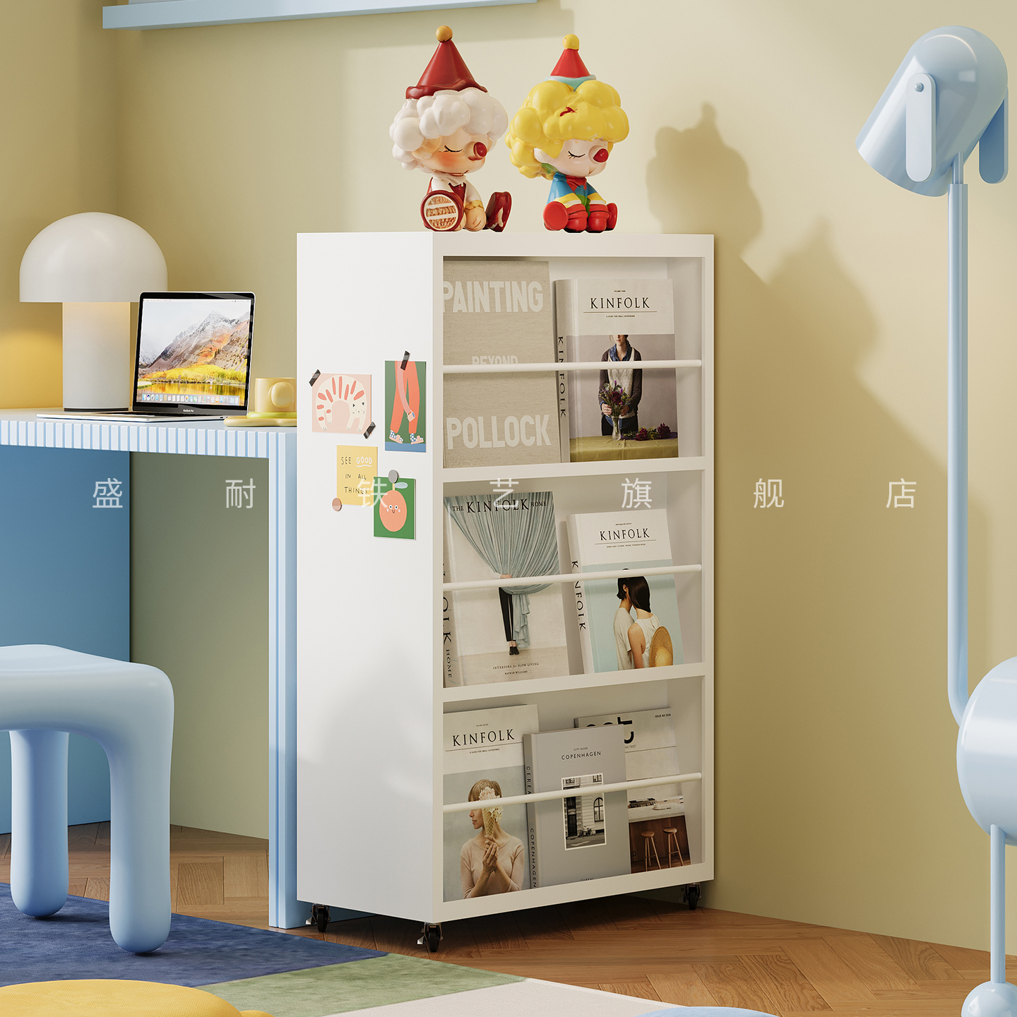 移动书架儿童绘本架书房铁皮书柜