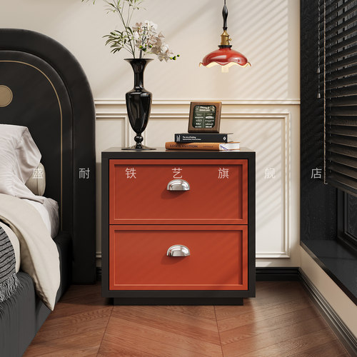 新款复古风钢制环保铁艺床头柜