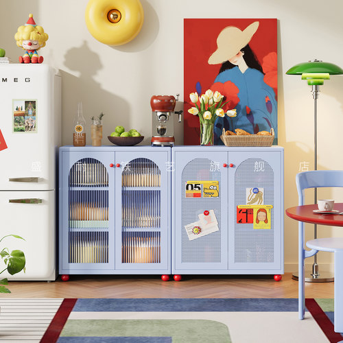 包豪斯铁艺餐边柜客厅边柜靠墙柜