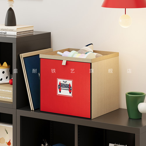 家用橱柜杂物筐手工仿藤编格子柜