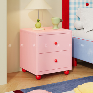 卧室床头柜小型家用创意金属床边柜儿童铁艺储物柜床头落地置物柜