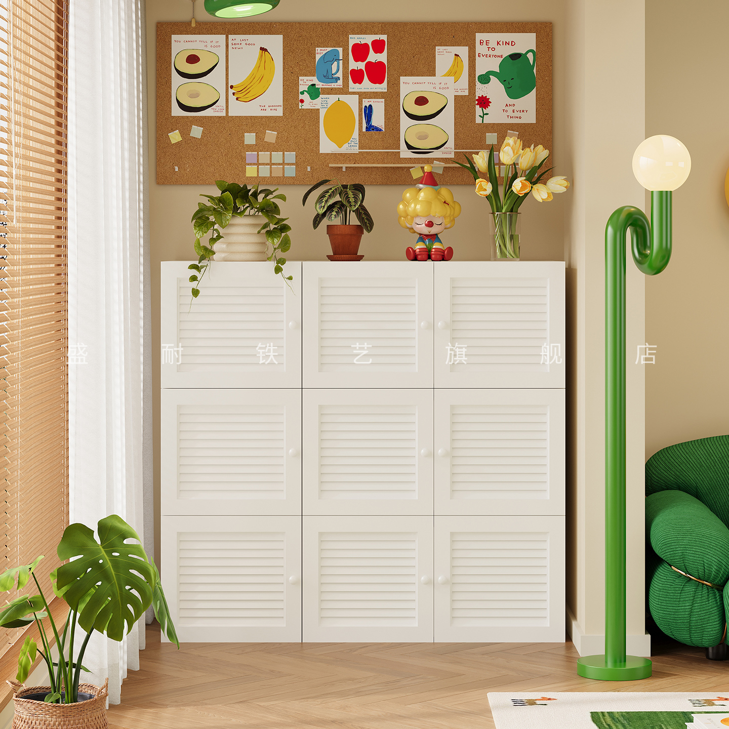 钢制阳台防晒储物柜家用自由组合