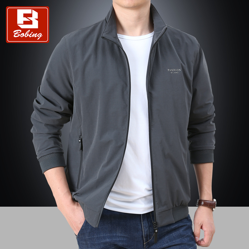 中年男装运动外套春秋薄款宽松休闲立领夹克衫爸爸秋装上衣30岁40