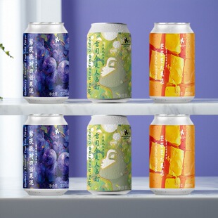 国产精酿啤酒红男爵雷司令夫人西打芒果果泥精酿啤酒