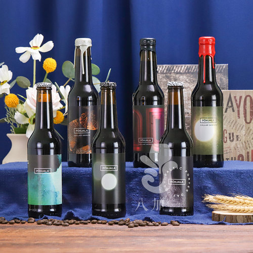 进口精酿啤酒珀亚拉帝国世涛波特
