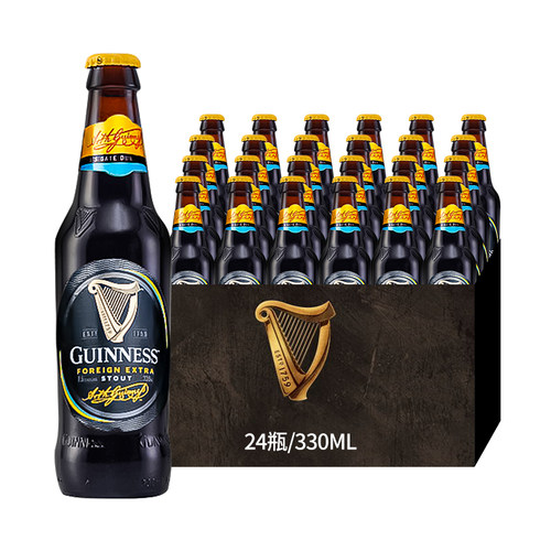 健力士/GUINNESS英国原装进口精酿啤酒黑啤330ml*24瓶装整箱