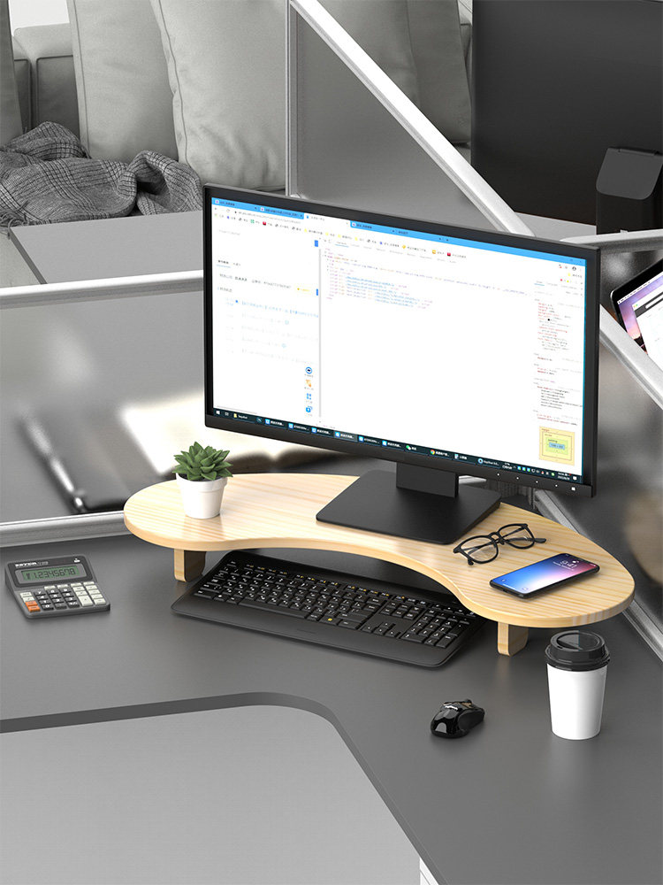 实木弧形显示器增高架电脑支架三角办公桌键盘收纳置物架台式木质