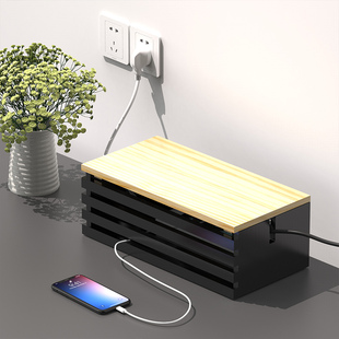 实木插座插线板收纳盒电线插排电源线整理数据线集线盒桌面理线器