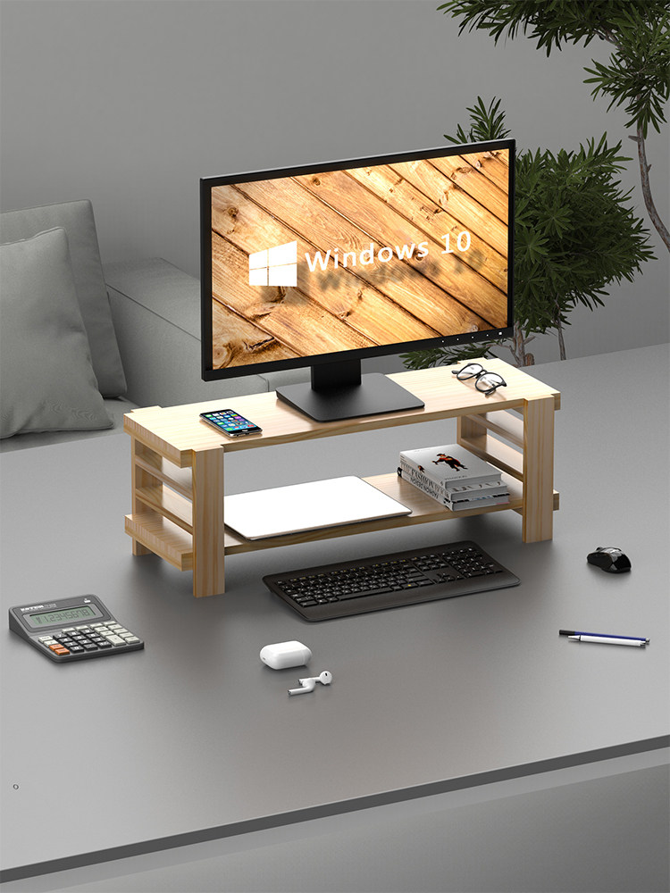 实木护颈液晶电脑显示器增高架可调节升降桌面键盘收纳置物整理架