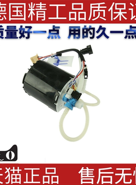 适用路虎揽胜汽油浮子LR057235 LR026192  CJ32-9A407-AB