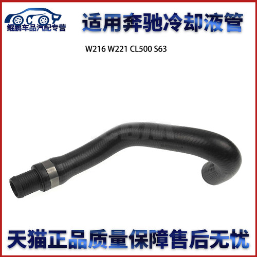 专业厂正品