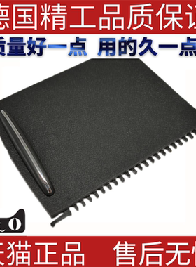 适用奔驰W203C180C200C220C270C320C55中控水杯架盖板/拉帘