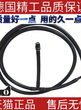 适用宝马F07F10F11535 550 528 520 530GT大灯喷水清洗水管软管