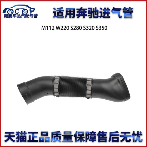 专业厂正品