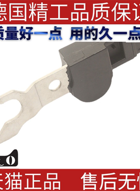 适用欧宝凸轮轴位置传感器 90458252 1238915 96418393 40918169