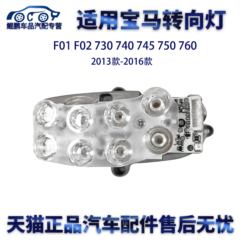 专业厂正品