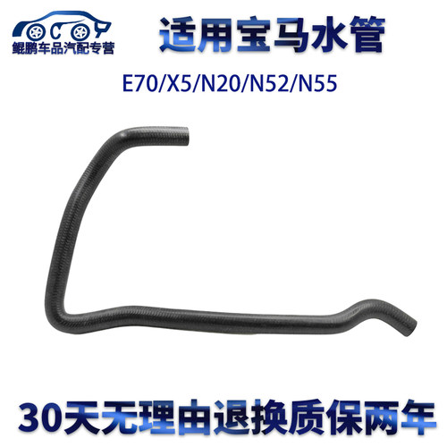 专业厂正品