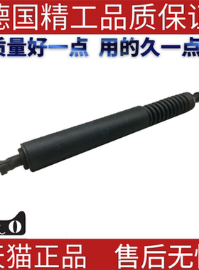 适用 大众 途锐后座 舱门支撑杆 拉簧  尾门支撑杆 7L6827550N