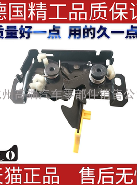 适用奔驰机盖锁块W177 A160 A180 A200 A220 B180 B200CLA250锁机