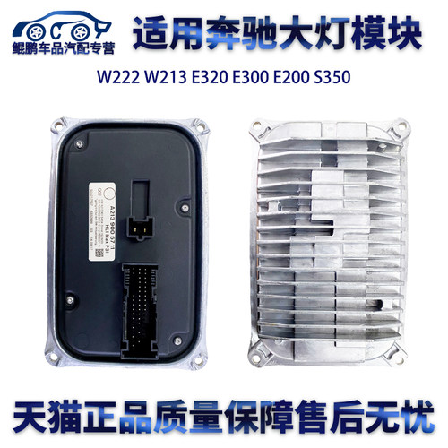 专业厂正品