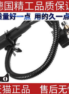 适用雪佛兰曲轴位置传感器 55567243 1802484903 5S12698